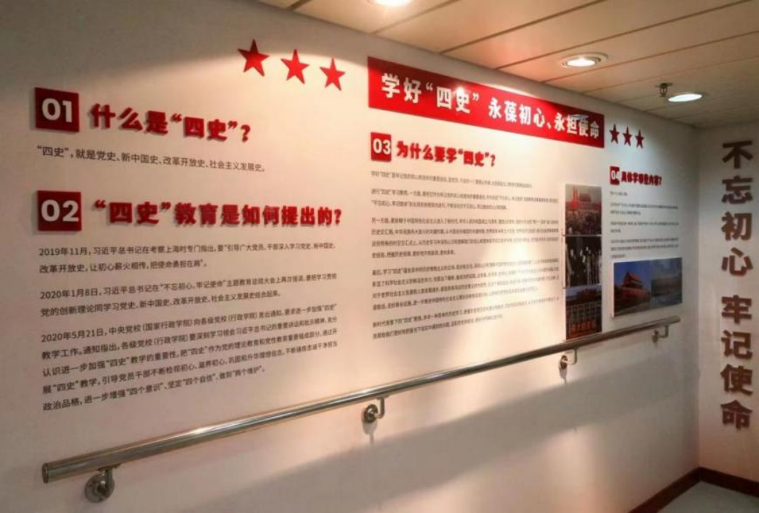 海南省气候治疗和康养协会