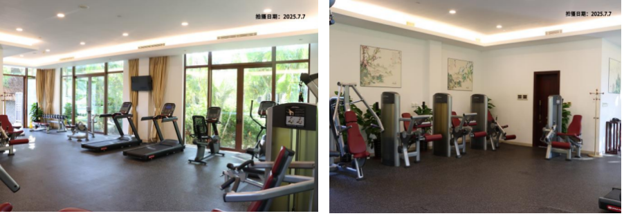 海南省气候治疗和康养协会