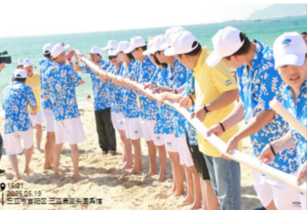 海南省气候治疗和康养协会