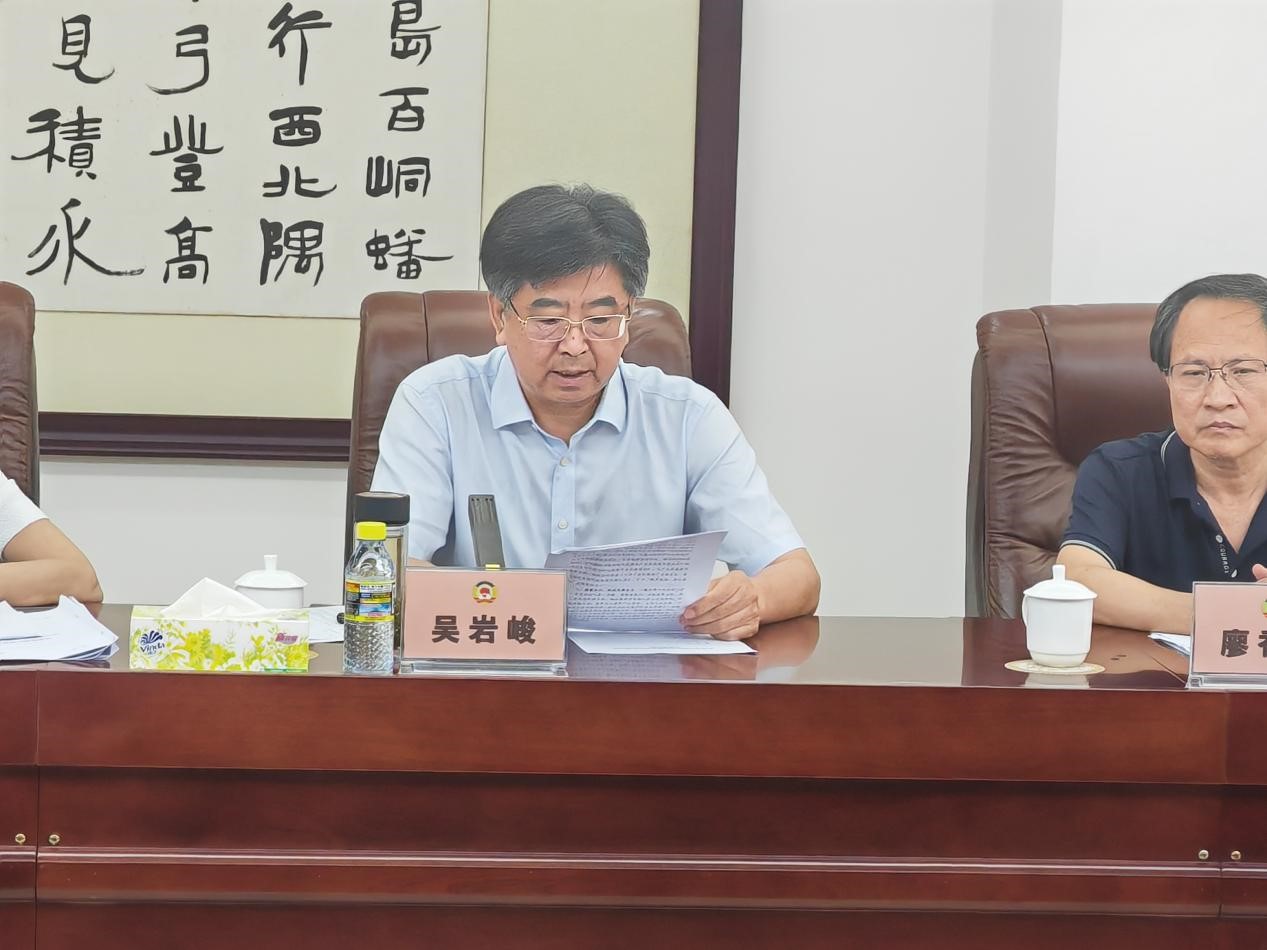 海南省气候治疗和康养协会
