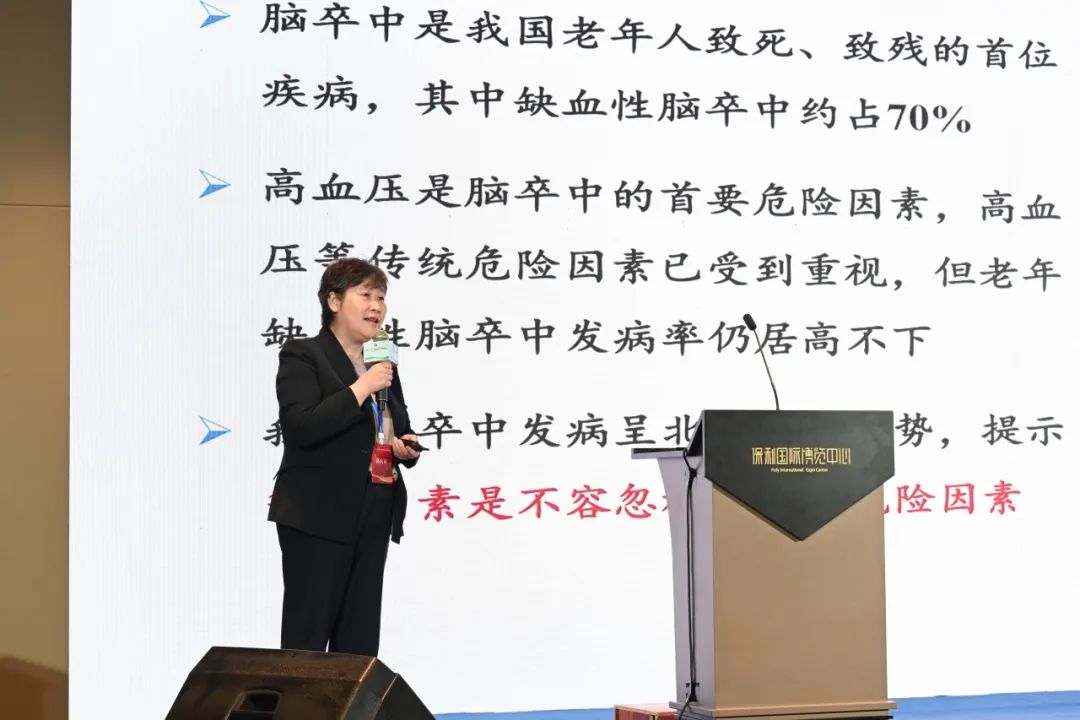 海南省气候治疗和康养协会