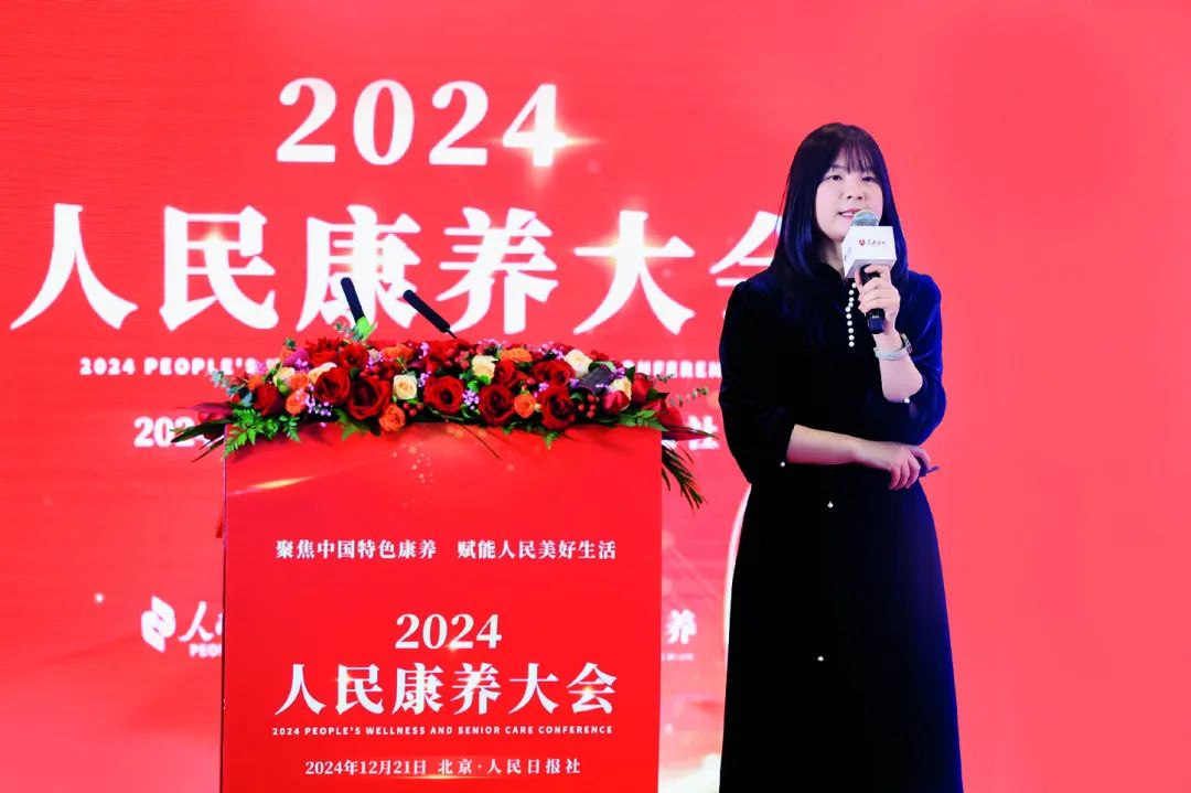 海南省气候治疗和康养协会