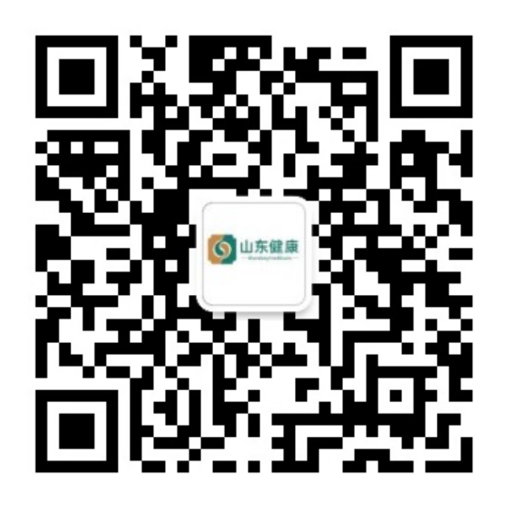 海南省气候治疗和康养协会