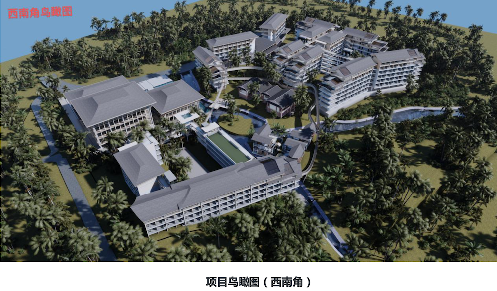 海南省气候治疗和康养协会
