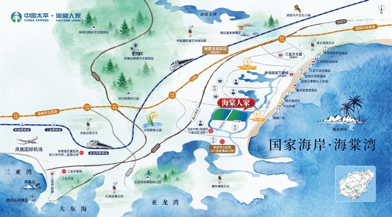 海南省气候治疗和康养协会
