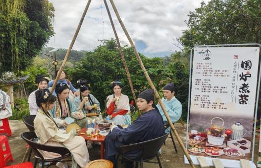 海南省气候治疗和康养协会