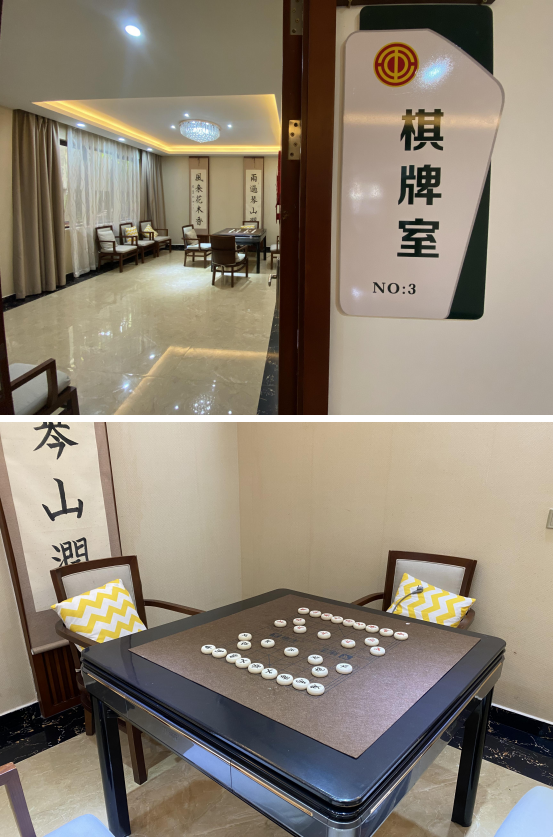 海南省气候治疗和康养协会
