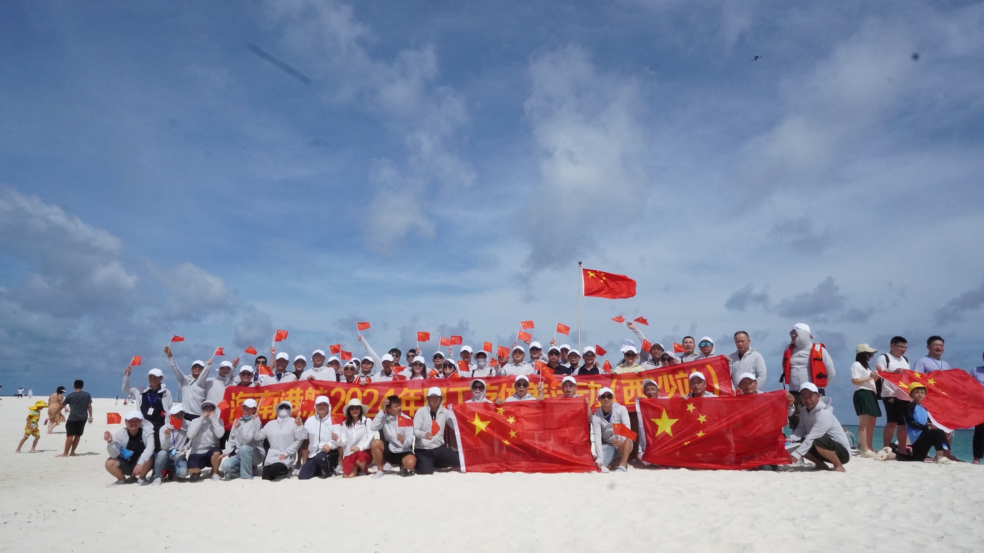 海南省气候治疗和康养协会