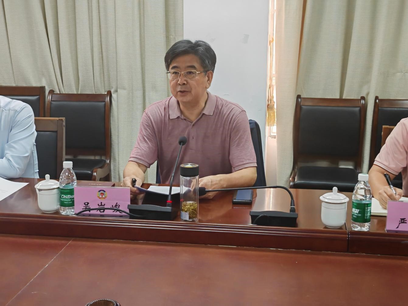 海南省气候治疗和康养协会