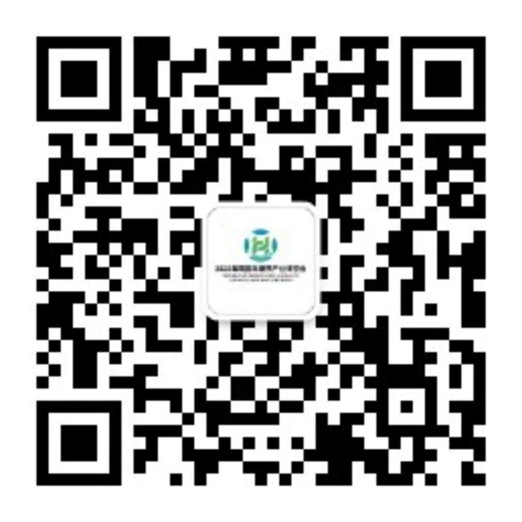 1764302214928511.jpg 2025-11-25-8.jpg