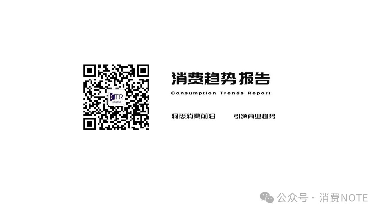 海南省气候治疗和康养协会