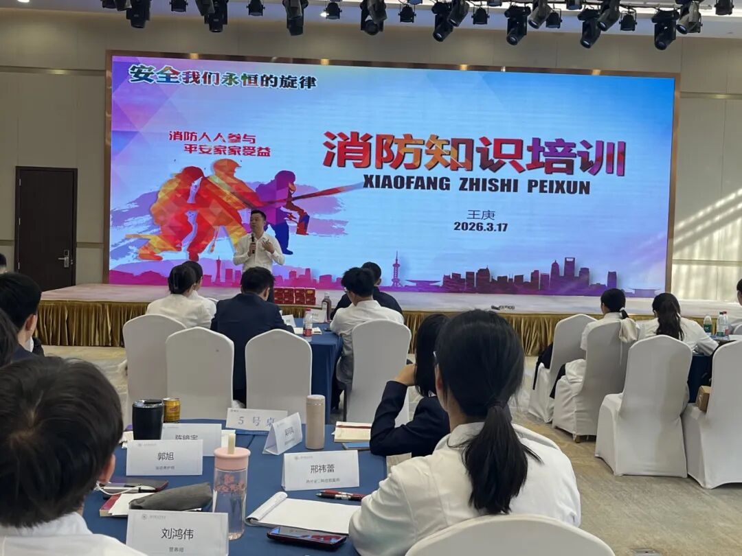 海南省气候治疗和康养协会
