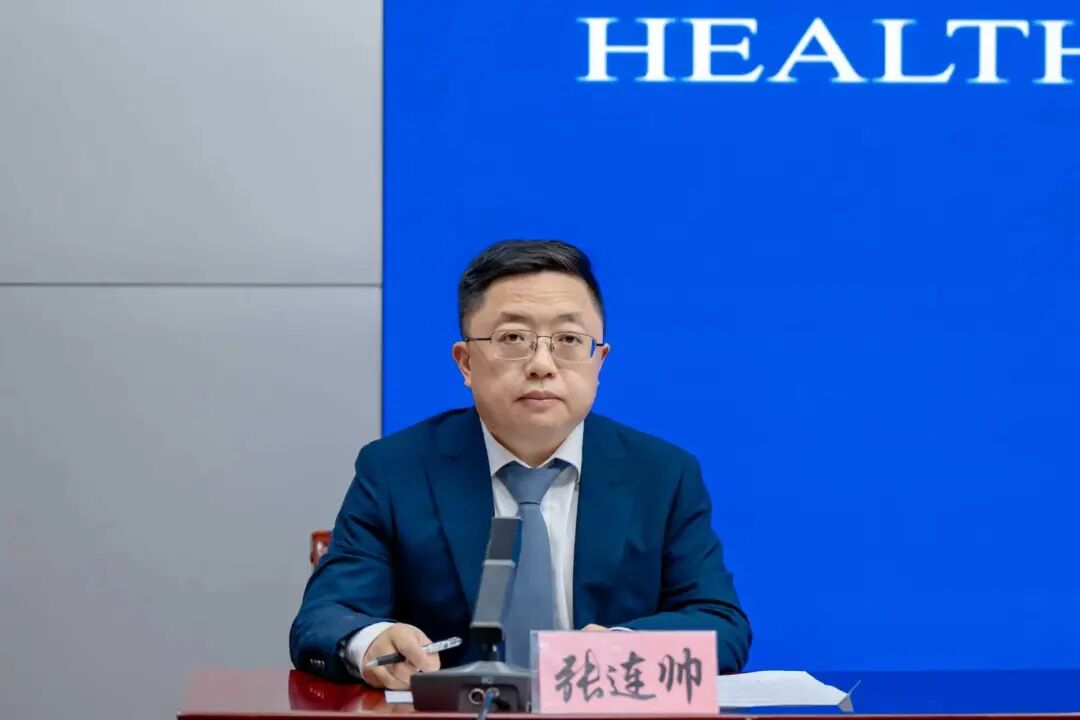 海南省气候治疗和康养协会 2.jpg