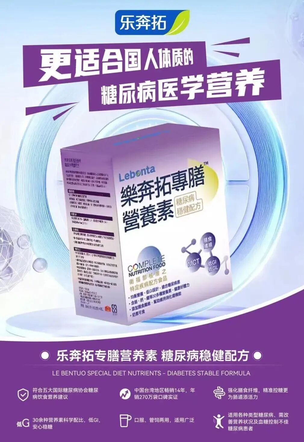 海南省气候治疗和康养协会 图片