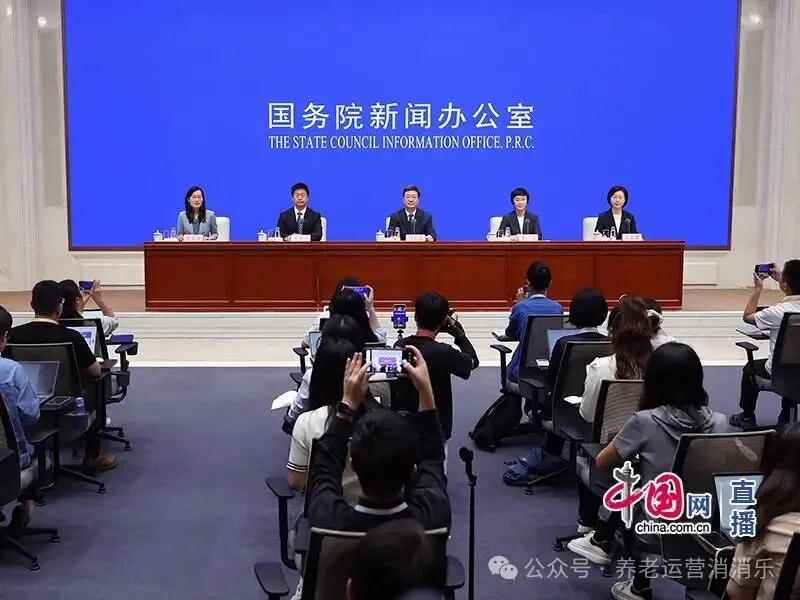 刚刚，国家医保局官宣！超7万照护师、460万失能老人受益，下一步聚焦三件事