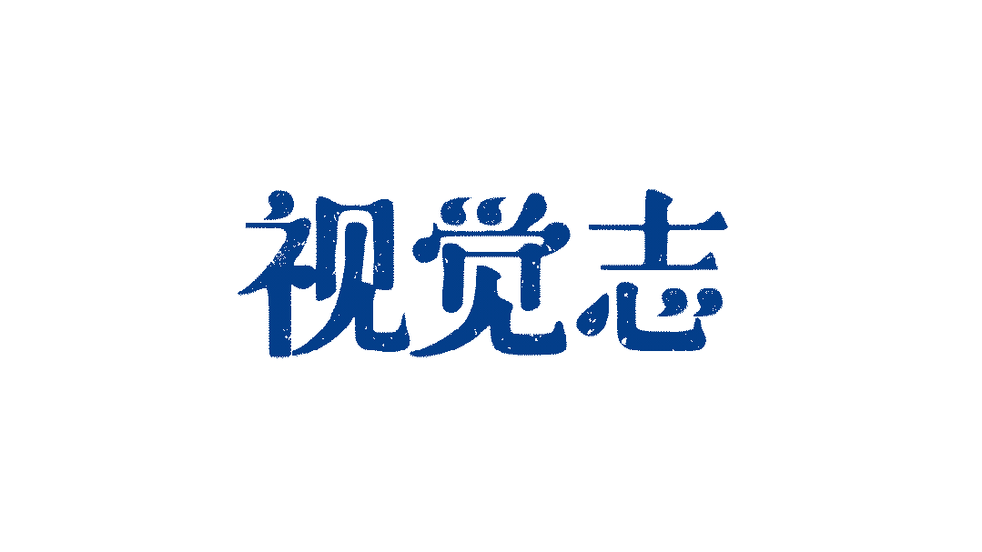 海南省气候治疗和康养协会 图片