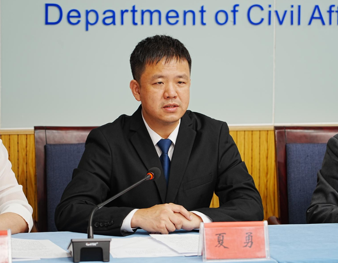 海南省气候治疗和康养协会 图片