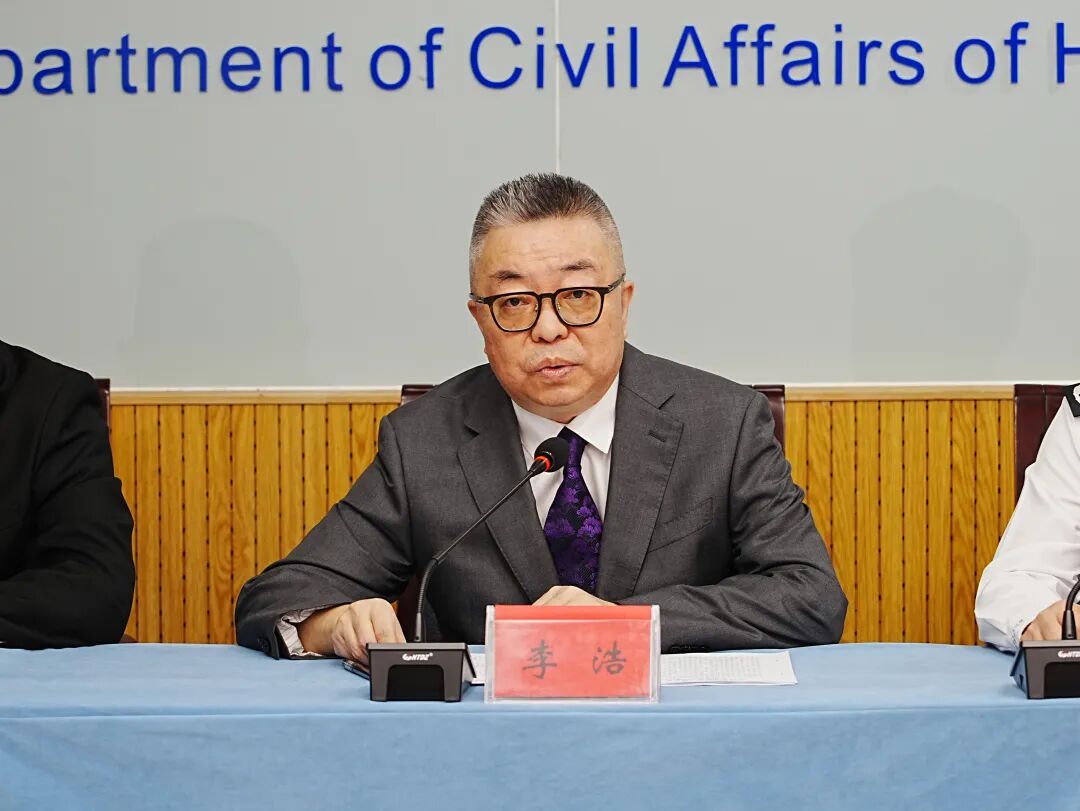 海南省气候治疗和康养协会 图片