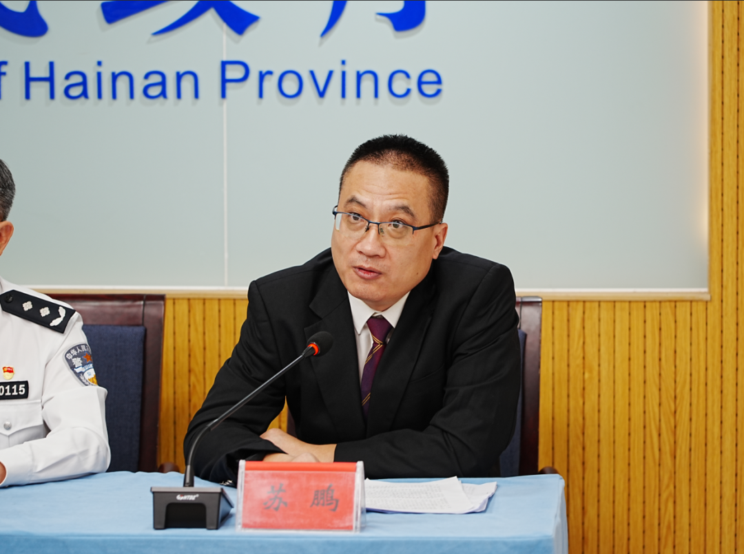 海南省气候治疗和康养协会 图片