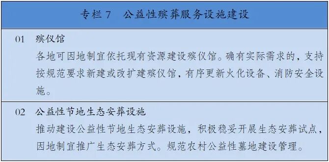 海南省气候治疗和康养协会 图片