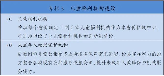 海南省气候治疗和康养协会 图片