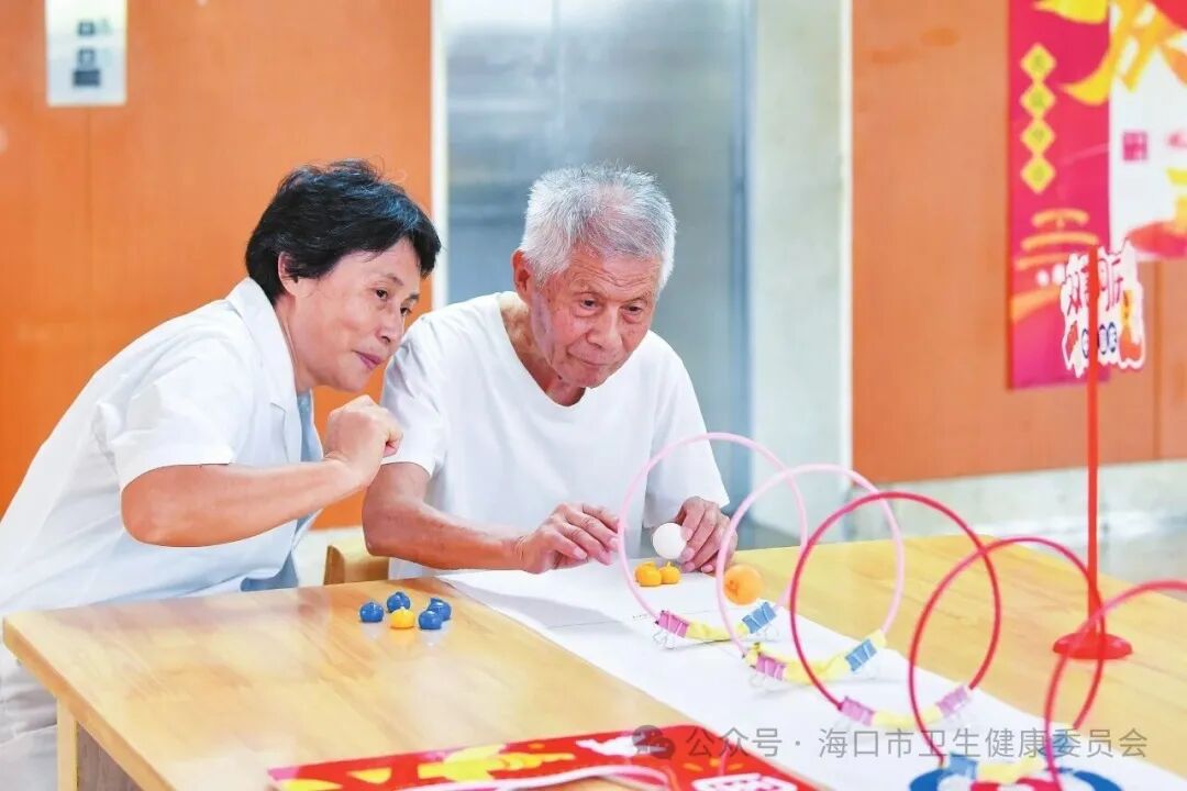 海南省气候治疗和康养协会 图片