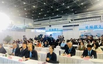 海南省气候治疗和康养协会 image.png