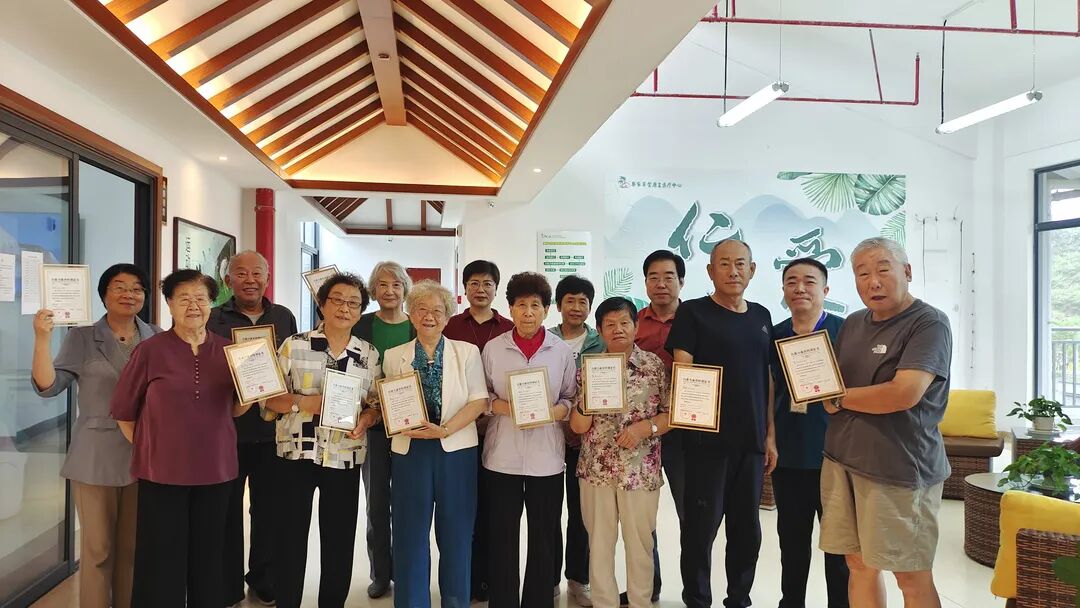 海南省气候治疗和康养协会 图片