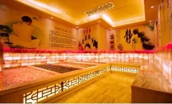 海南省气候治疗和康养协会 图片