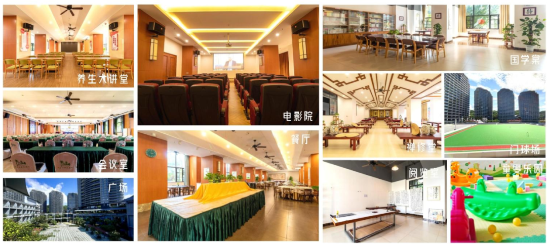 海南省气候治疗和康养协会 image.png