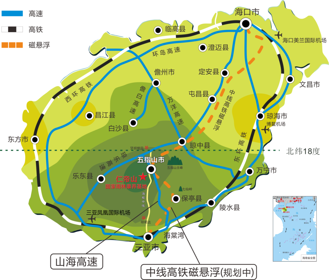海南省气候治疗和康养协会 image.png