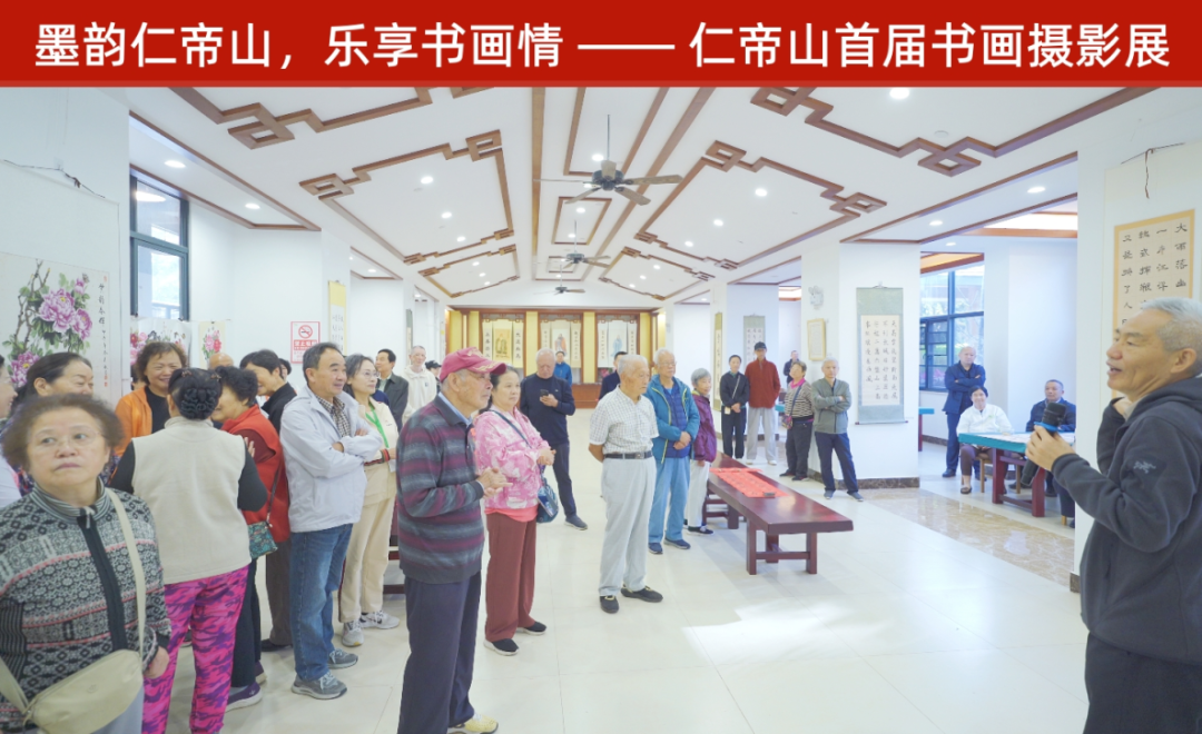海南省气候治疗和康养协会 image.png