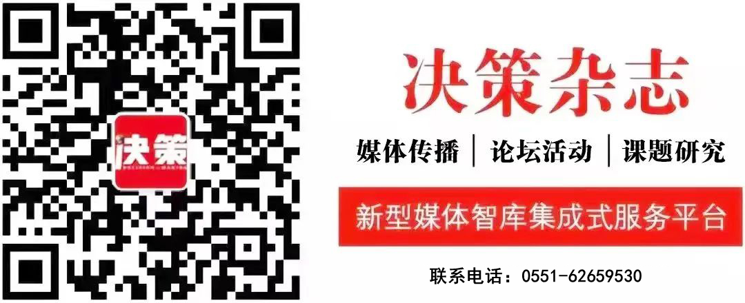 海南省气候治疗和康养协会 图片