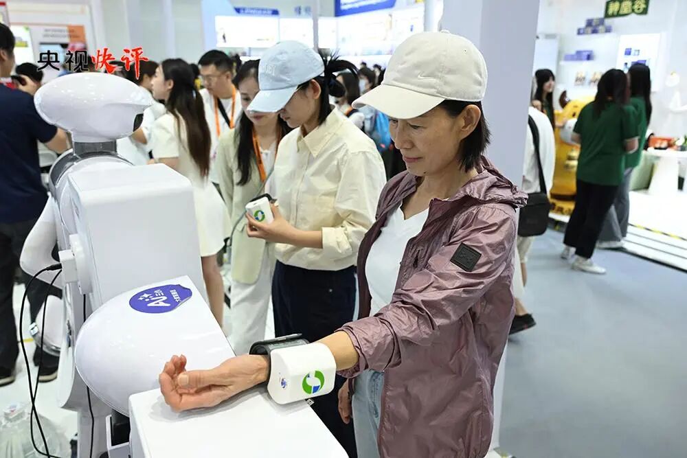 海南省气候治疗和康养协会 图片