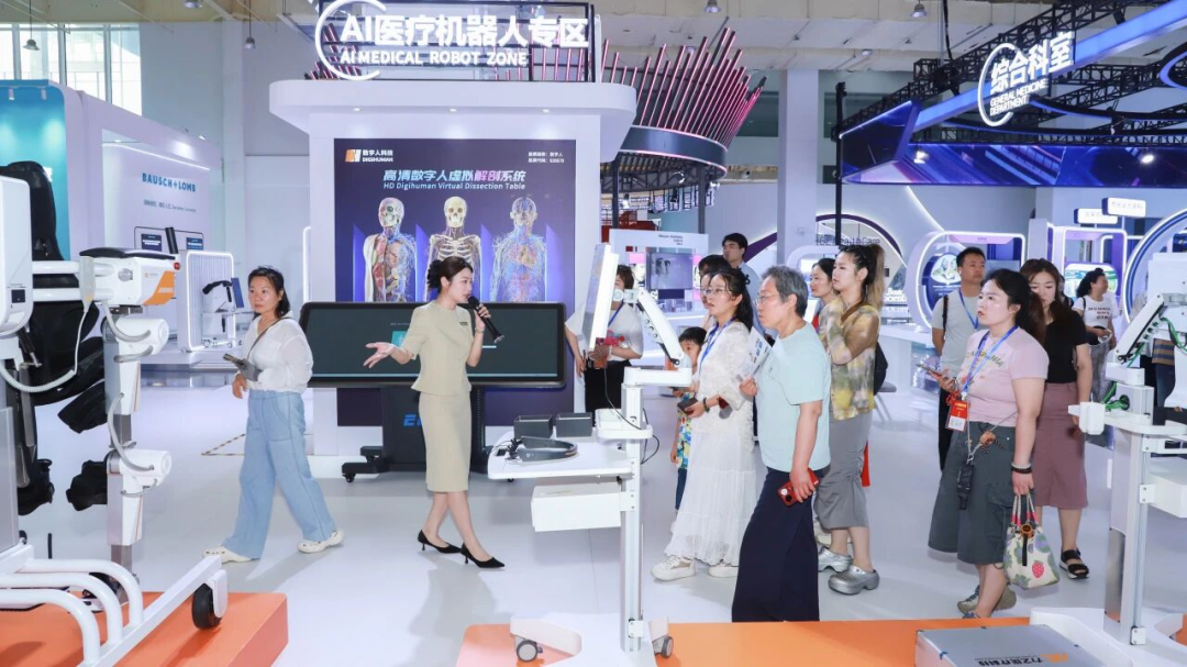 海南省气候治疗和康养协会 图片