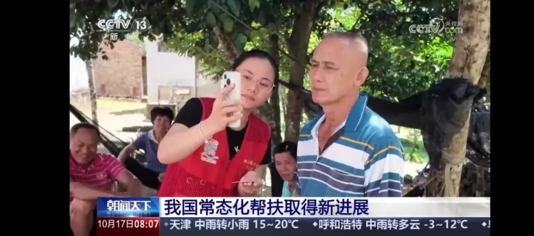 海南省气候治疗和康养协会 3604e68eb30859eb14b45e7f011be90b.jpg