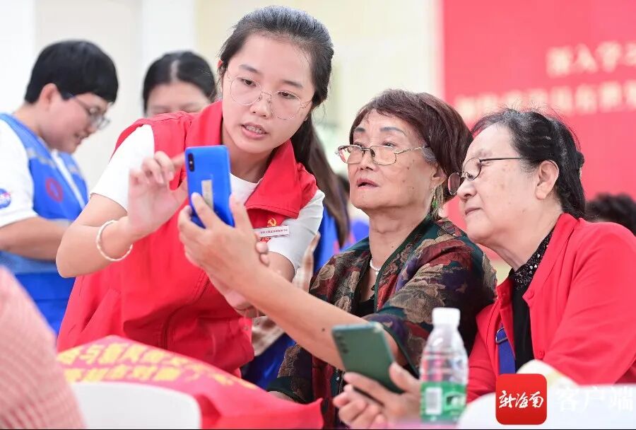 海南省气候治疗和康养协会 图片