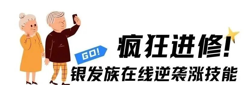 海南省气候治疗和康养协会 图片