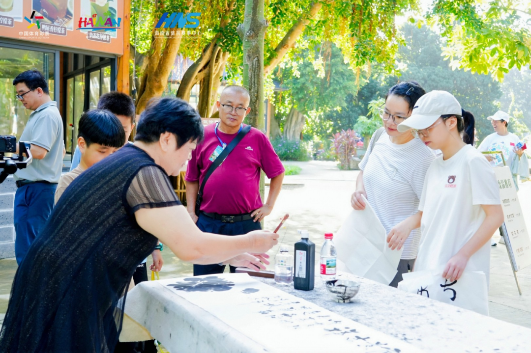 海南省气候治疗和康养协会 图片