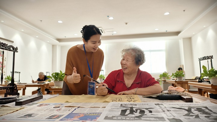 海南省气候治疗和康养协会 图片