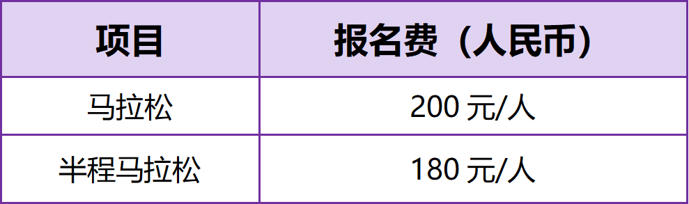 海南省气候治疗和康养协会 ScreenShot_2026-10-28_202224_918.png