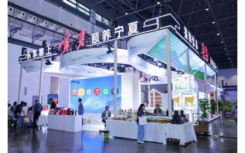 吴忠优品跨越山海 百款农产香溢海南康博会