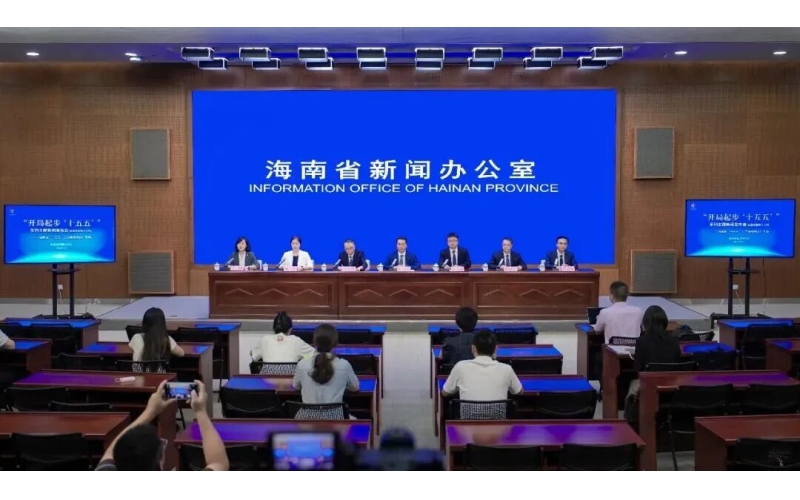 海南：到2030年区域养老服务中心服务覆盖率达80%