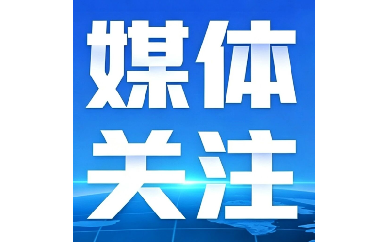2026年全省&ldquo;敬老月&rdquo;活动将于10月开展6个系列32项活动呵护幸福银龄