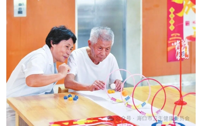 海口积极探索医养融合新路径 医养&ldquo;一张床&rdquo; 托稳&ldquo;夕阳红&rdquo;