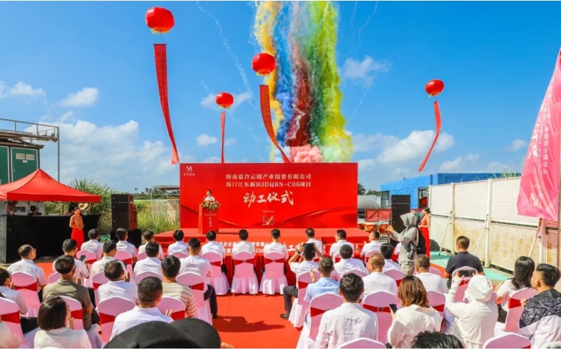 总投65亿！江东国际化健康社区来了