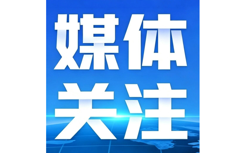 中国社会报：乐龄文创-海韵绕指尖&nbsp;非遗润夕阳